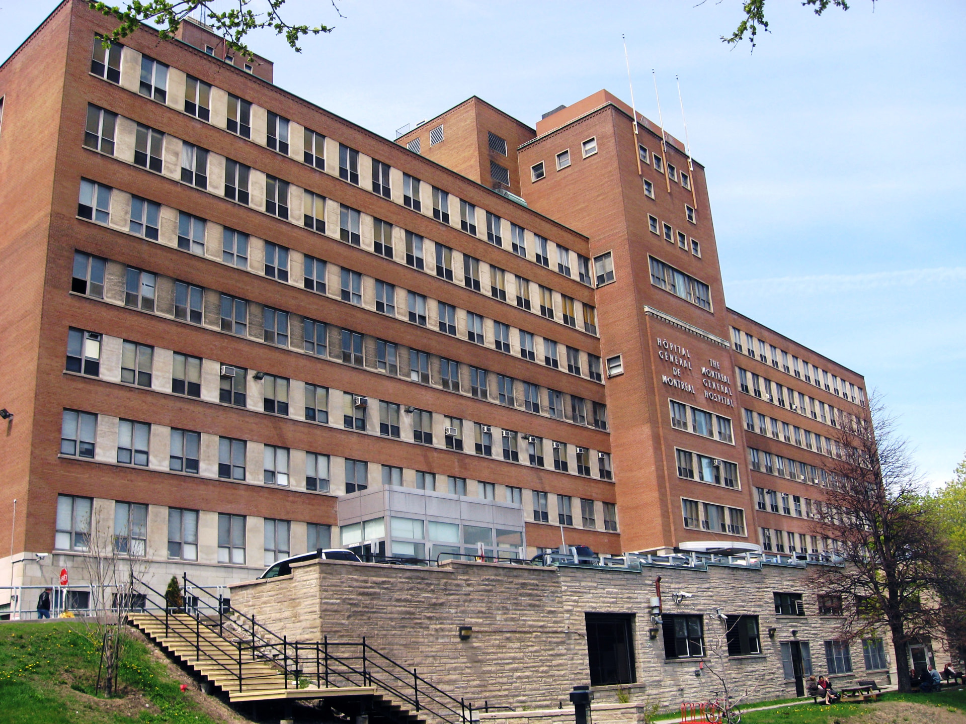 The Montreal General Hospital, where Karrie-Ann was born on November 13, 1969
